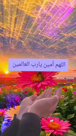 #viraltiktok #fypageシ #جمعة_مباركة_عالجميع #greenscreen 