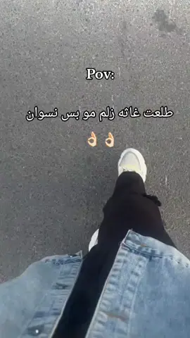 #تصميم_نور_بنت_بغداد🔥🖤 #تابعوني #تفاعل_نازل_لايك_وتعليق #الشعب_الصيني_ماله_حل😂😂 