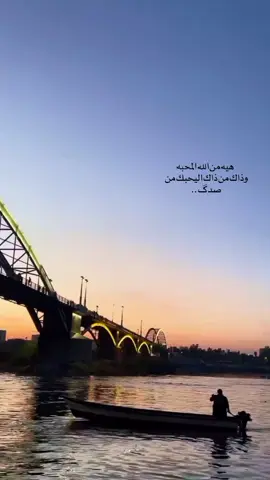 #الاهواز #اکسبلور #اکسبلور #اکسبلور #اکسبلور 