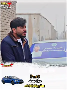 #viraltiktok #viralvideo 