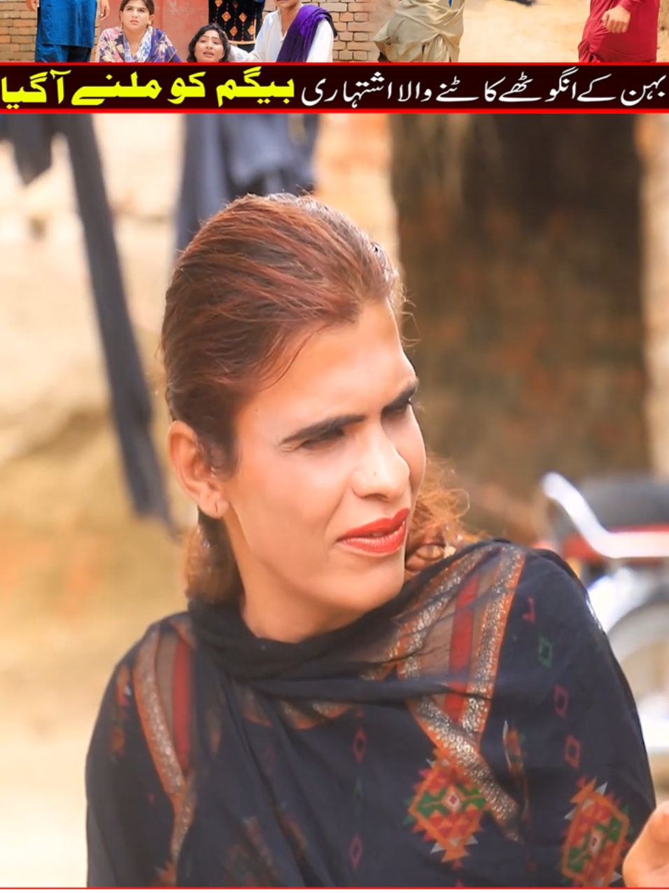 funny video rachnavi tv 2 #comedypakistan #trending #rachnavi #foryourpage #funnyvideos 