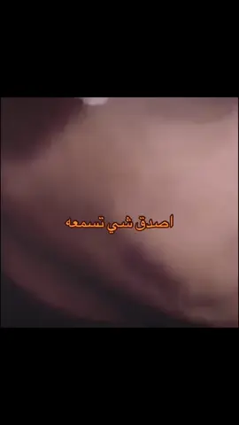 #اكسبلور #zyxcba #ابو_رفعه#viral 