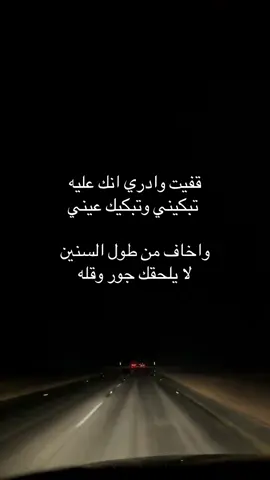 #تصميمي❤️ #تصاميم_فيديوهات🎵🎤🎬 #لايكات #شيلات_فخمة❤️ #محمد_بن_غرمان 