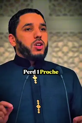 #islamic_video #rappels_islam 