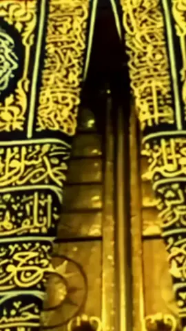 YAALLAH DI MALAM JUMAT YANG BERKAH INI AMPUNI DOSA KAMI 🤲🤲🤲#muslimin 