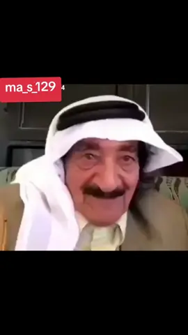 #الجربان_شمر_الطنايا_ربيعه_ديار_شمر #سناعيس_شمر_ماتغير_مباديها #الطنايا_سناعيس_شمر #شمر_السناعيس_الضياغم_الطنايا #الجربان 