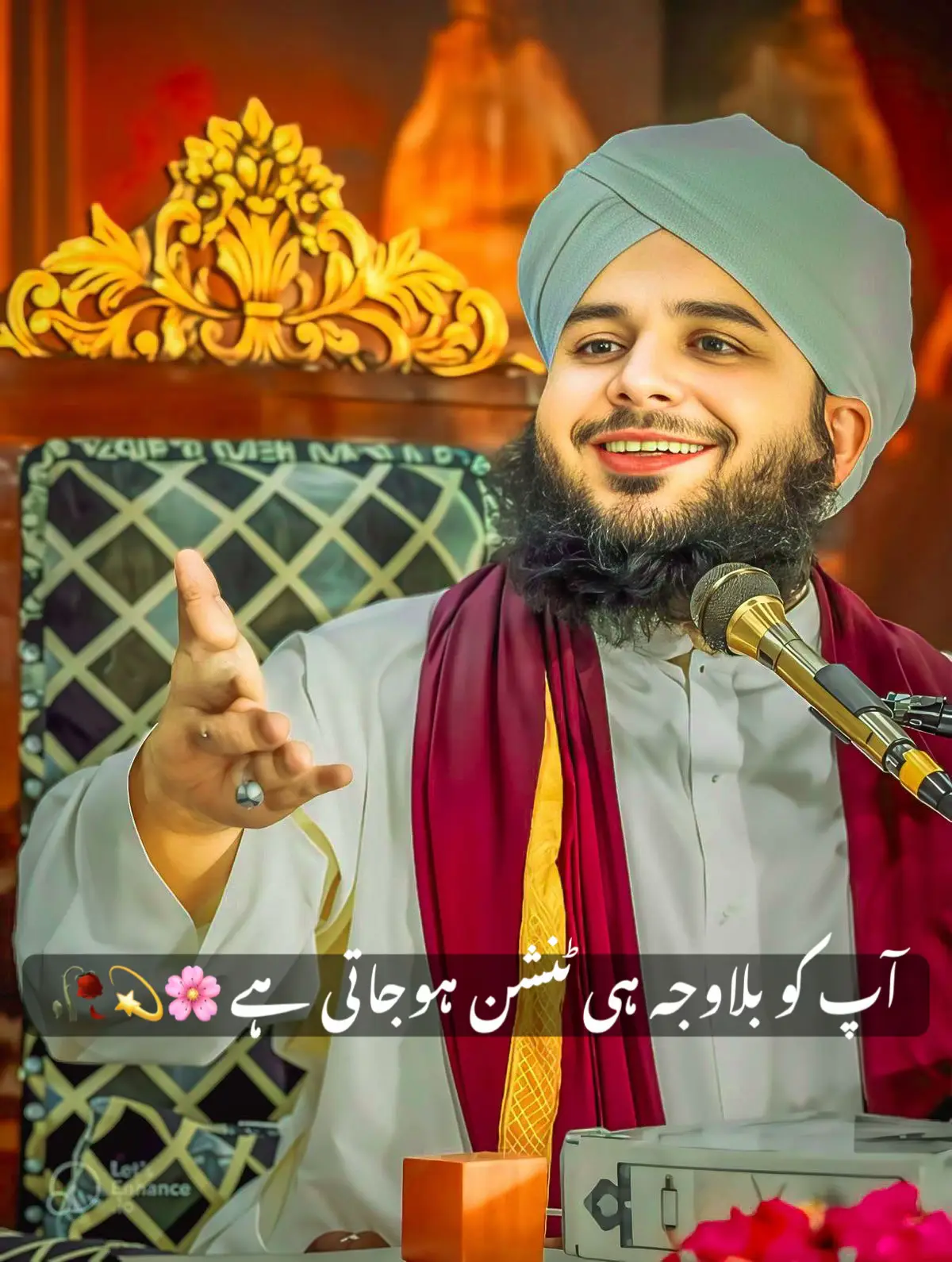 #tiktokindia #outfit cowok Berwarna 🌸💫❤️💯♨️🤗🫡🤔🤔👀💯♨️❣️😍🫡😚😙👀🤔😕#unfreezmyaccout #foryoupage❤️❤️ #crew07 ♨️