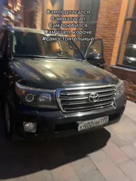 Весь контент в моём тгк #panamerov 