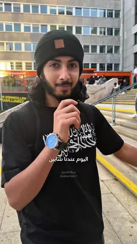 من سبب انقراض الديناصورات ؟ #مجد_الدين #بربورو #ابورياض #محمد_بن_عبدالوهاب #الوهابية 