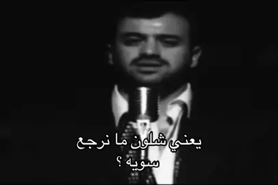 #fyp #هيثم_يوسف #viral #explore #_xcye 