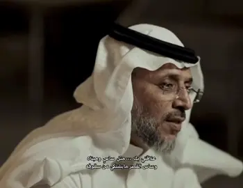 ما ياصف المرقاب من لآ تعّـلآه                                                                ‏وعلم الحيا يأتي به اللي يطوفه #مهذل_الصقور #🐆 