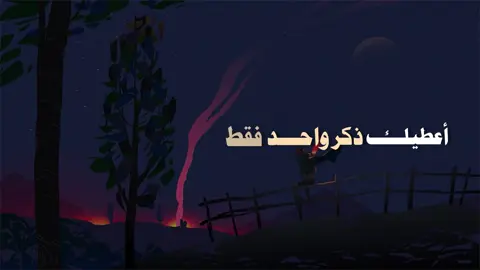 #quran #قرآن #محمد_رسول_الله #قرآن_کریم #سبحان_الله_وبحمده_سبحان_الله_العظيم 