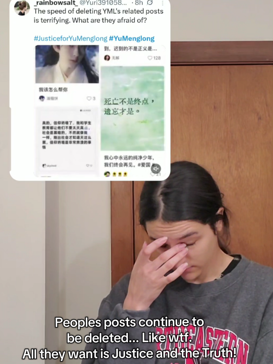 Continuing to silence people is outrageous. Fans just want the truth and this is what they get in return.  #justiceforyumenglong #于朦胧 #spreadingawareness #fyp #yumenglong 