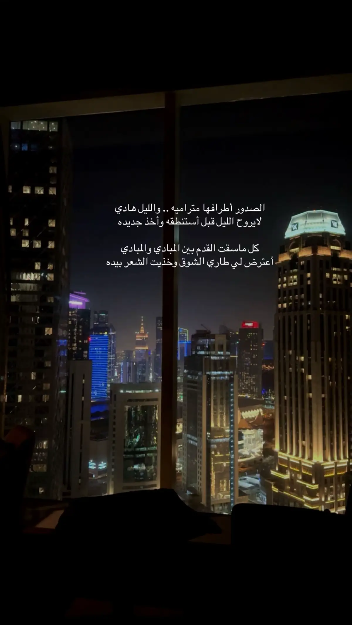 #foryou #أكسبلور #fyp #أكسبلور 