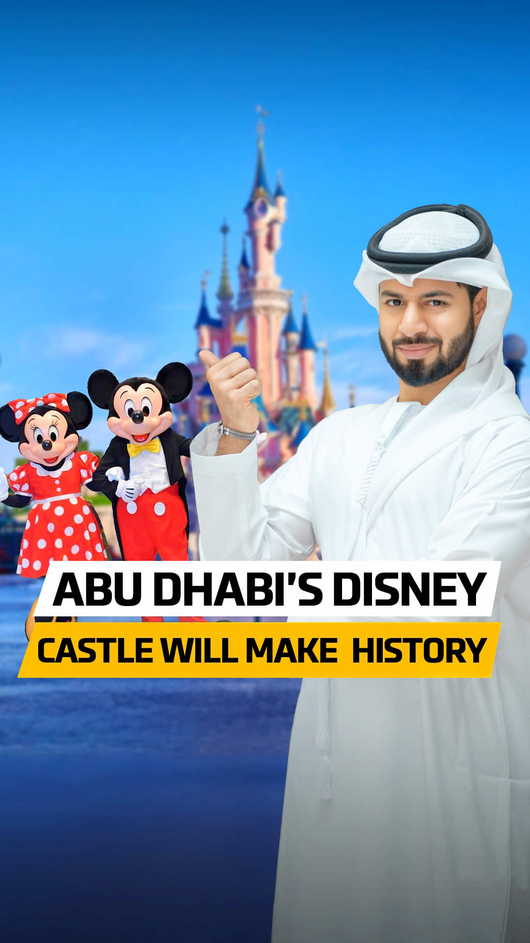 Disney’s Abu Dhabi castle will make history. For the first time in 70 years, water will be part of the design. Every castle from California to Tokyo has been built on land. But Abu Dhabi’s will reflect the city itself — a place built on water. “Authentically Disney and distinctly Emirati.” That’s how they describe it. When Disney breaks tradition for your city, it means something. Are you excited to see it?