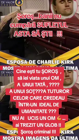 #trump2025🇺🇲 #alexsoros #soros #criminali 