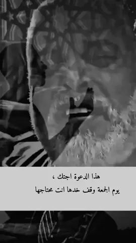 #لا_اله_الا_الله #اللهم_صلي_على_نبينا_محمد 