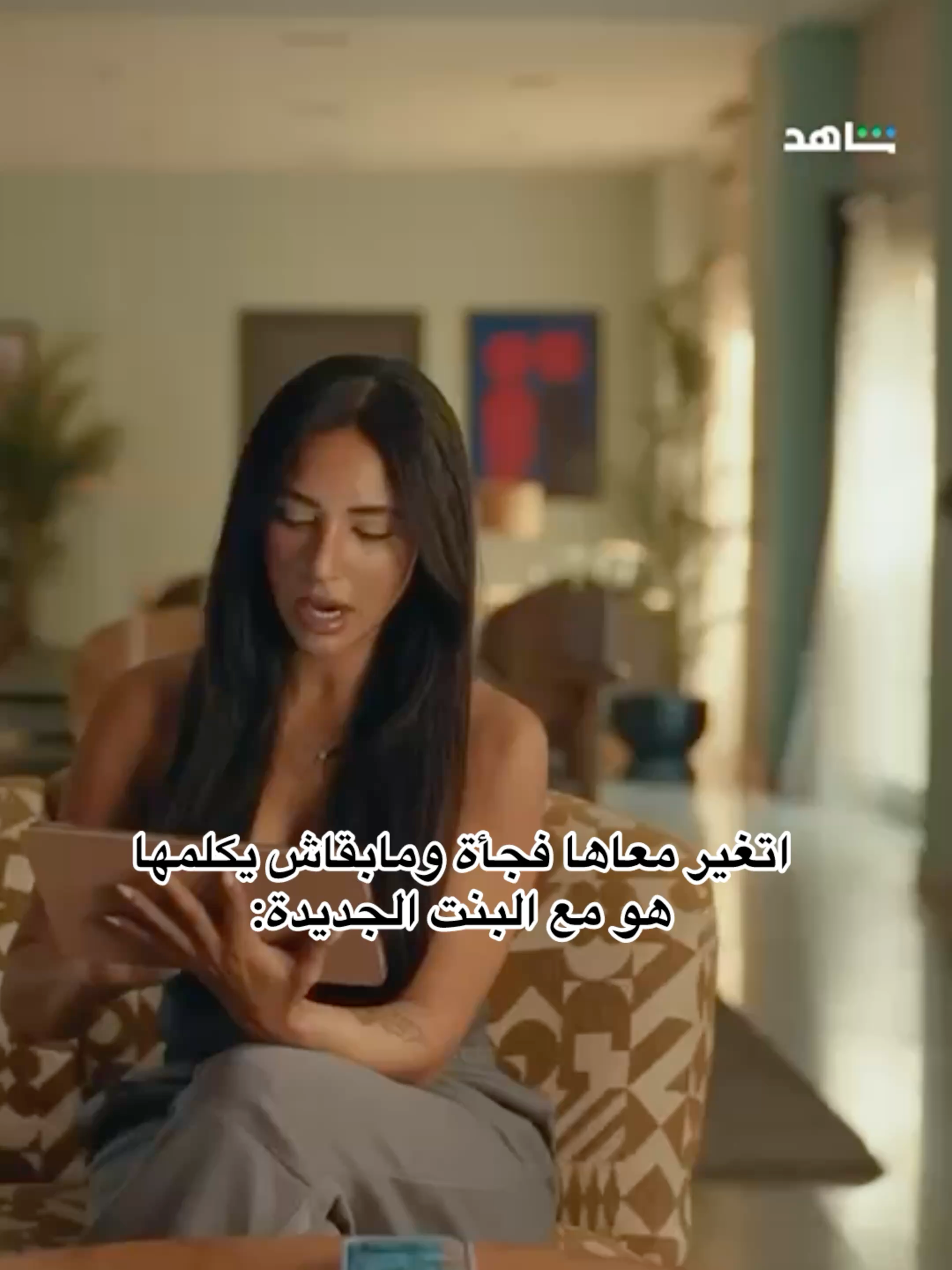 #ابن_النادي #أحمد_فهمي