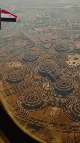 #مصر #القاهره_مصر #العاصمه_الاداريه_الجديده  مبني وزاره الدفاع المصريه