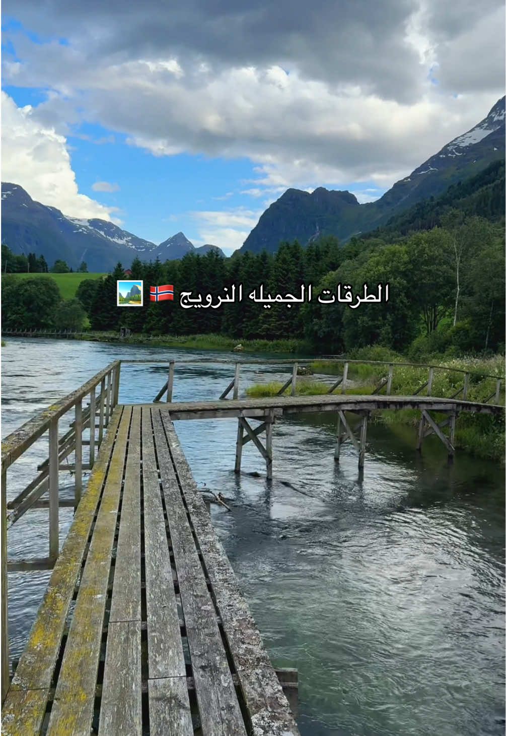 أولدن معقل الجمال النرويجي🪷#النرويج #اولدن#norway #السياحه_في_النرويج 