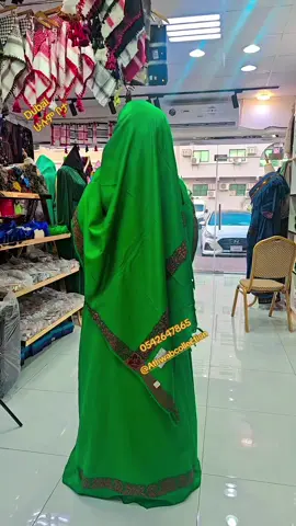 #اللهم_صلي_على_نبينا_محمد #ፍቅር➻ብቻ🖇ፍቅር➻ብቻ❤🥀🔐 #fbbbbbbbbbb #CapCut #LIVEIncentiveProgram @Athwab collection @M/H @Ahmed UAE🇦🇪 2025🇦🇪🇦🇪 @𝙨𝙚𝙢𝙪𝙩i Athwabcollectiol 