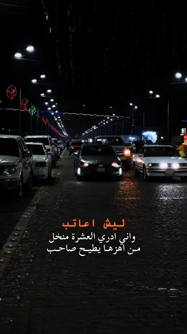 #تصميمي #ستورياتي 