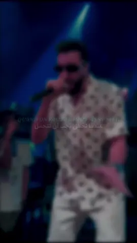 L’algerino si tu savais #france #fyp #algerino #musique #pourtoi 