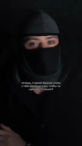 #fypシ゚ #foryou #viral 