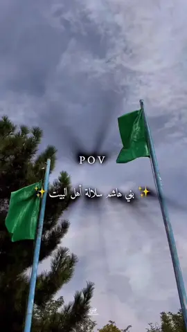 💚💚💚💚💚#بصره_بغداد_ميسان_ذي_قار_كل_المحافظات #بغداد_بصرة_موصل_الكويت_الخليج_دبي_ 