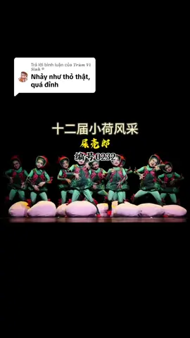 Trả lời @𝑻𝒓𝒖̀𝒎 𝑽𝒊 𝑺𝒊𝒏𝒉 ®  có kiểu ni nữa nè bạn 🤭🤭🤭• #MúaRùaVàThỏ  • #CuộcThiMúaBắcKinh  • #MúaThiếuNhi  • #BiểuDiễnThiếuNhi  • #SânKhấuTỏaSáng  • #MúaDânGianThiếuNhi