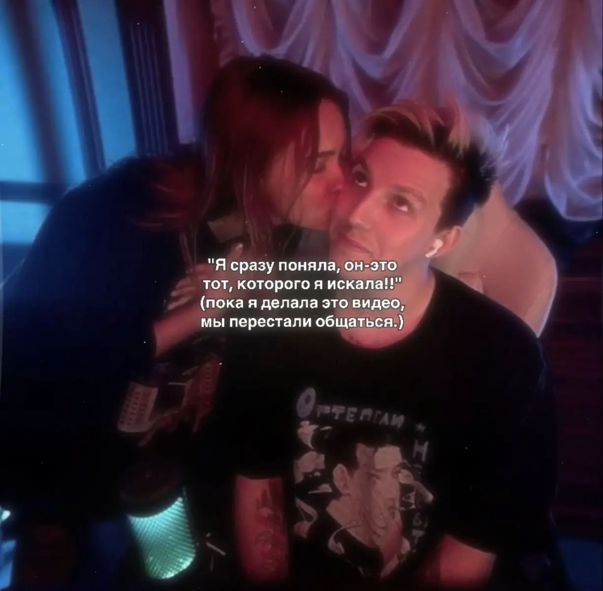 #mzlff #ксюшакоба #мазюши #с #дайтетанк