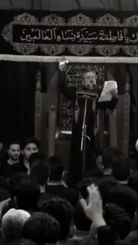 اي وحَك كسِر الضِلع ، عِيني عاميهَا الدمِع . #باسم_الكربلائي 