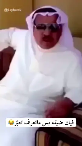 #foryou 