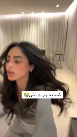 معاناة الامهات اذا صار هدووووء 😭 #fyp #بلقيس_الخالدي #الامهات #اطفال #تربية 