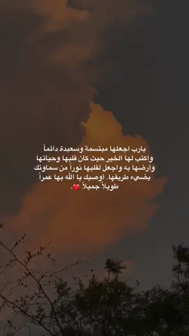 #عبارات #اقتباسات_مميز 