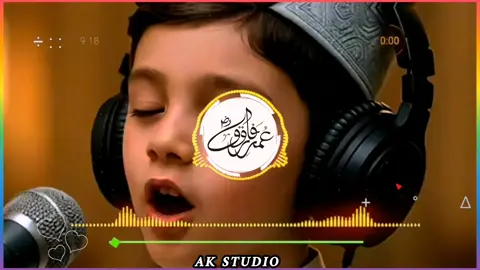 عمر عمر عمر ۔۔عمر کے آنے سے کفر پر جو زوال آیا کمال آیا ۔۔ ۔ ۔اردو وائرل نعت 2025 ۔ #naat #urdunaat #foryou #millionviews #viral                                                 Tages.. anas nazeer,muhammad anas nazeer,anas naat,new anas naat,anas nazeer shorts,muhammad anas,anas nazeer pashto,anas nazeer naat,anas nazeer pashto kalam,anas nazeer naats,anas nazeer new naat,anas shorts,anas nazeer nasheed,anas nazeer kalam,anas nazeer naat pashto,pashto naat,anas nazeer pashto hamd,anas nazeer pashto nasheed,pashto nasheed anas nazeer,sta sana kawi pashto anas nazeer,muhammad anas nazeer naats,anas nazeer new naat2025pashto naat,pashto naat 2025,pashto islamic,pashto new nat,pashto nazam 2025,pashto misri 2025,pashto tarana 2025,pashto nazam,naif pashto naat,new poshto nazm 2025,pashto naat2024,pashto naat 2021,pashto naat 2023,naat 2025,anas nazeer pashto kalam,new pashto naat2024,pashto best naat 2022,new naat 2025,naats,naate,umar hayat durani pashto naat,naat pashto,anas nazeer pashto,ramzan naat 2025,naat pashtop,new pashto naat,pashto naat newanas naat,new anas naat,muhammad anas,muhammad anas nazeer,anas nazeer,anas nazeer shorts,anas nazeer naat,anas nazeer naat pashto,anas nazeer naats,anas shorts,anas nazeer nasheed,naat sharif,muhammad anas nazeer new naat,naat,a beautiful naat by muhammad anas nazeer qadri,muhammad anas nazeer nasheed,muhammad anas naat,mohammad anas nazeer,anas nazeer pashto,anas nazeer new naat,anas nazeer madina naat,anas naat khawan,anas new naat pashto naat,pashto naat 2025,naat 2025,pashto islamic,new naat 2025,naats,ramzan naat 2025,naat pashto,naat pashto 2025,pashto new naat,pashto nazam,pashto naat new 2025,beautiful pashto naat 2025,pashto song 2025,2025 naat,pashto songs 2025,pashto tapay 2025,ramzan special pashto naat 2025,pashto new song 2025,pashto new 2025 nazam,pashto naats,ramzan 2025,anas nazeer pashto kalam,pashto naat new,ramzan 1st naat 2025,pashto