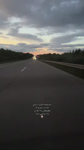 تصويري📸