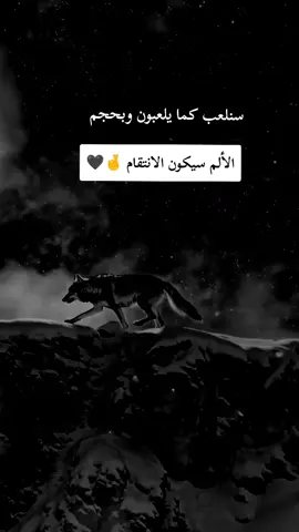 #fyp #f #F #شلفاوة_والحلاوة🔥 #شعب_الصيني_ماله_حل😂😂 