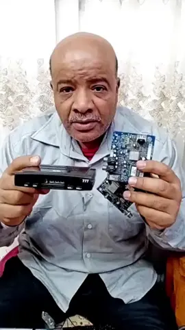 تغيير مدخل سلك الدش في اي ريسفير #العالمية_للصيانة 