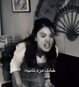 خانك مره ثانيه  ليزجي جومارت مسلسل ملاحضه المسلسل والقطه البطله غاضبه من أمها ومن كلشي بس اني سويته هيج لان هواي بنات جاي يطلبن مني وشكرا #مسلسلات_تركية #اكسبلورexplore #مسلسل #ليزجي_جومارت 