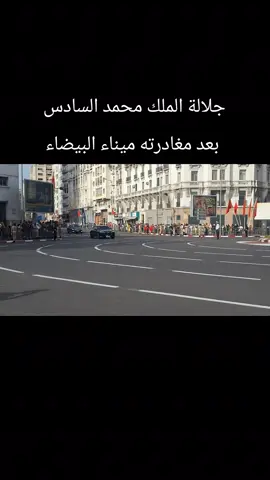 #الشعب_الصيني_ماله_حل #المغرب🇲🇦 #prince #shorts #المغرب🇲🇦تونس🇹🇳الجزائر🇩🇿 