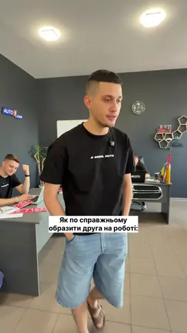 @arthur.sv 