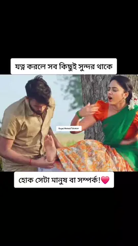 #দুবাইপ্রবাসী🇧🇩🇦🇪 #জগন্নাথপুরী_ফুয়া #foryou #foryoupage #viraltiktok 