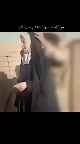 سيد القائد مقتدى الصدر #جيش المهدي##############
