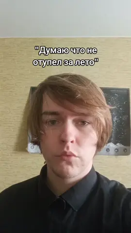 ТГК: градусница #ульяновск #gradusnik36 #Россия #Беларусь #казахстан #украина 