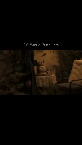 كوب القهوة والاغاني الجميلة  #اغاني #شعر #اغاني_حب #العراق #فولو 