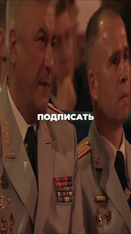 Новый гимн 🫡    #любэ #родинамать #патриотизм #россияне 