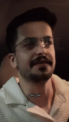 #ياسر_البقمي 