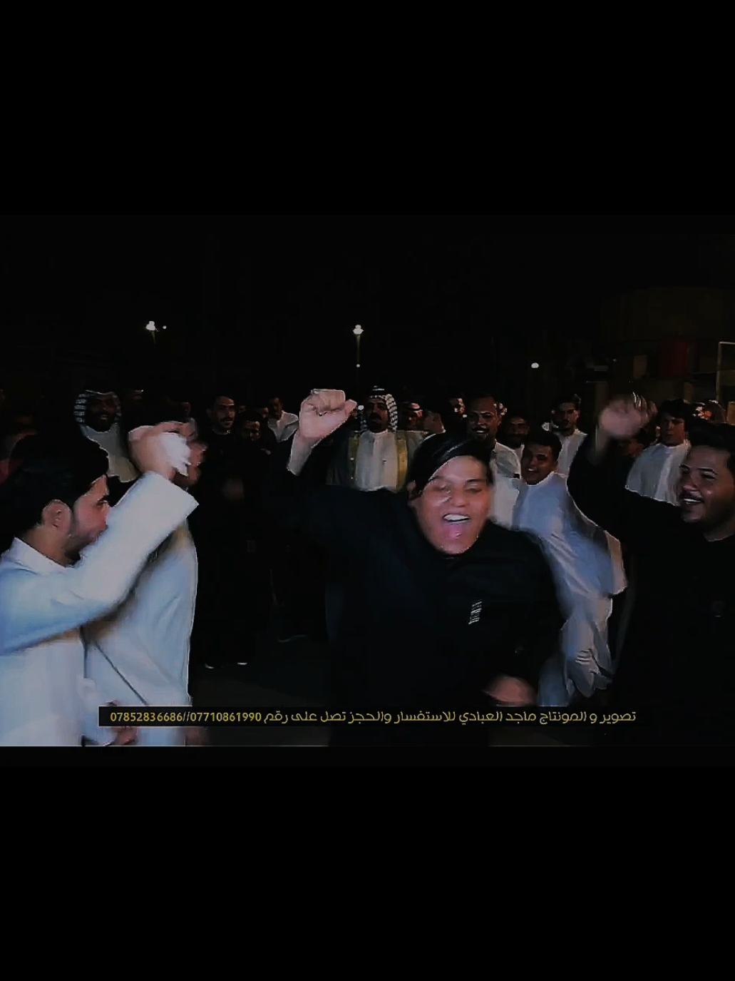 جبناه الحگ كون ازماط جبناه #منير_المحمداوي #هوسات_اهلنا #رباطات #هوسات #مهاويل 