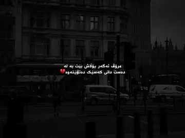 #r4sha2001#edit#foryou#forrepost 